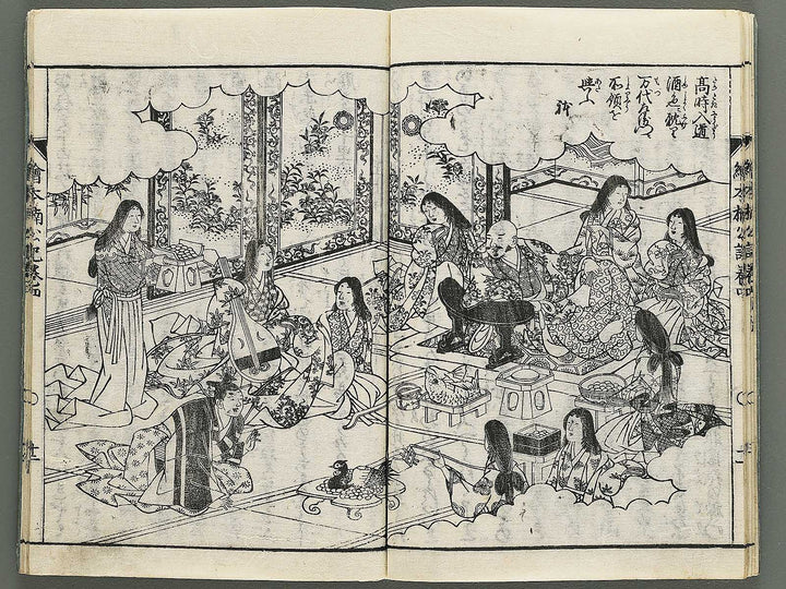 Ehon nankoki Part 1, Book 4 by Hayami Shungyosai / BJ343-084
