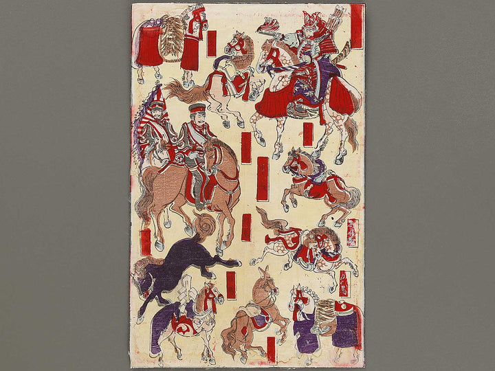 Shinban umazukushi by Utagawa Yoshikazu / BJ331-534