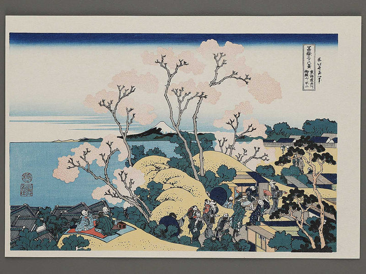 Mount Fuji from Gotenyama at Shinagawa on the Tokaido Road from the series Thirty-six Views of Mount Fuji by Katsushika Hokusai, (Medium print size) / BJ316-855