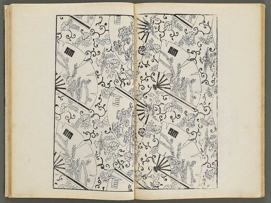 Meiki zukan Volume 6 / BJ328-958