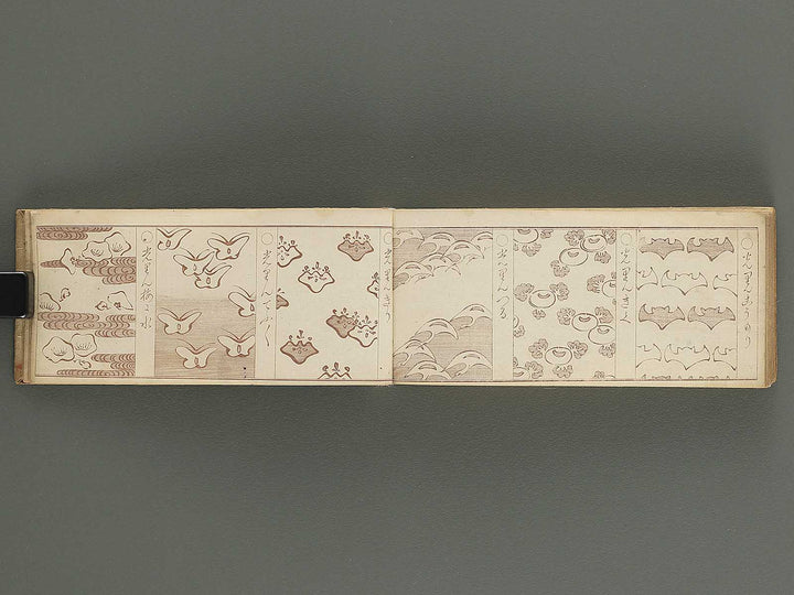 Bijutsu tigusa no tane (Jo) by Asai Hironobu / BJ347-557