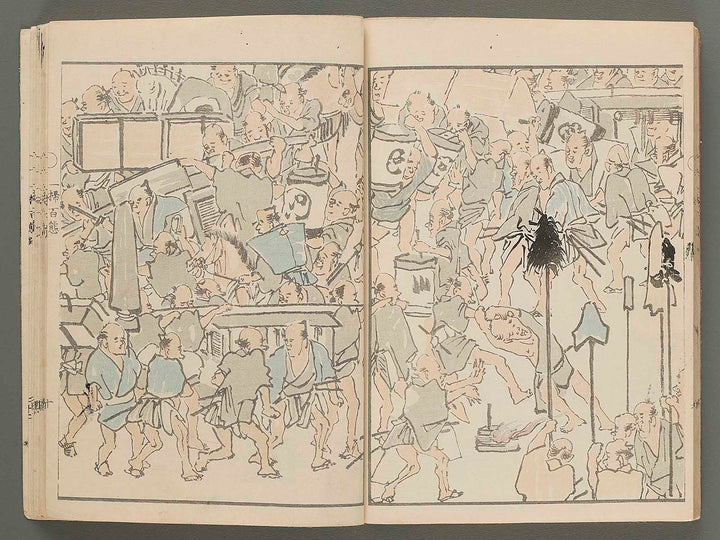 Isso hyakutai by Watanabe Noboru / BJ272-097