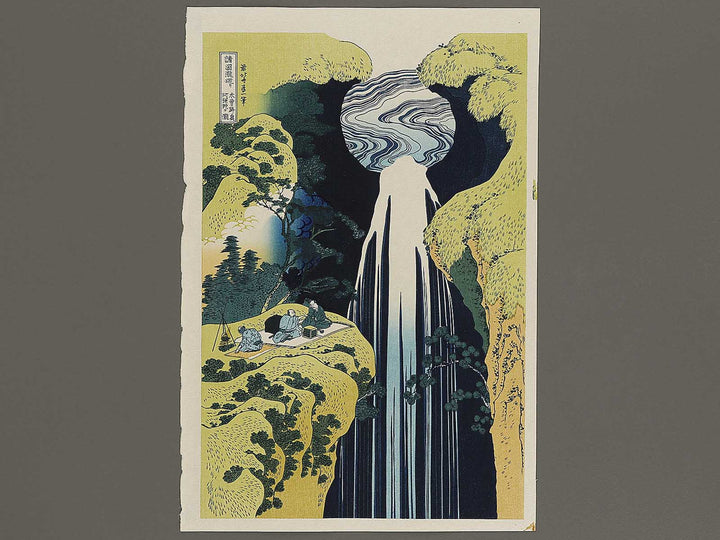 Kisoji no oku amidagataki from the series Shokoku taki meguri by Katsushika Hokusai, (Large print size) / BJ337-456