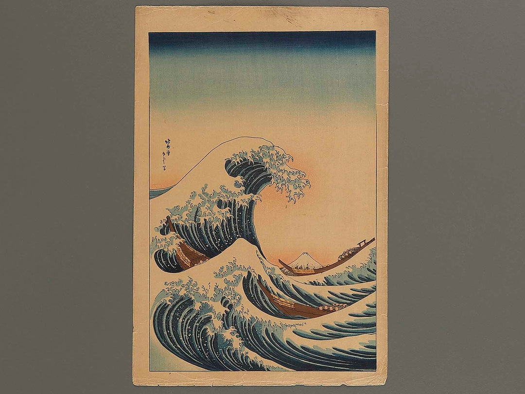 Under the Wave off Kanagawa , also known as The Great Wave off Kanagawa from the series Thirty-six Views of Mount Fuji by Katsushika Hokusai / BJ341-656