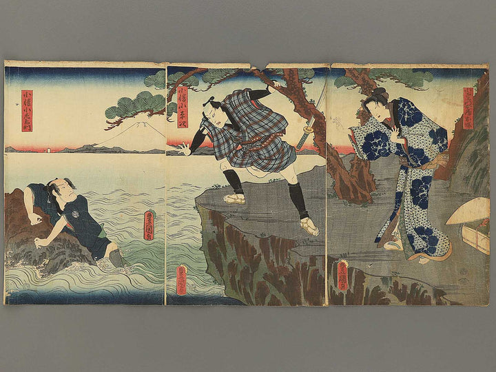 Yakusha-e / BJ350-406