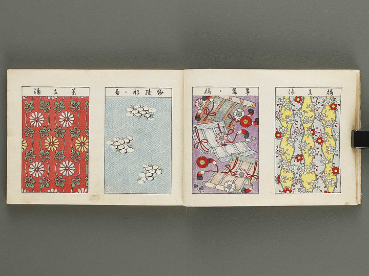 Biko zukan (Jo) by Hasegawa Keika / BJ329-945