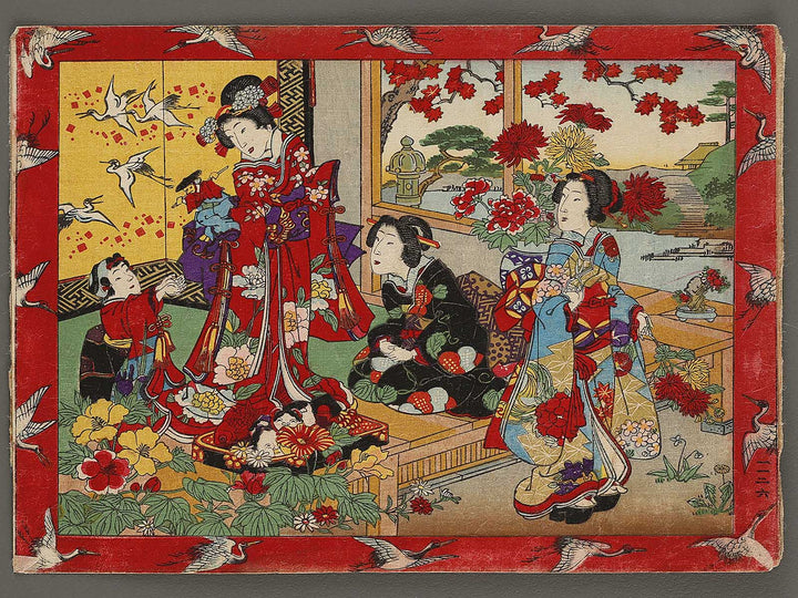 Imayo genji / BJ337-358