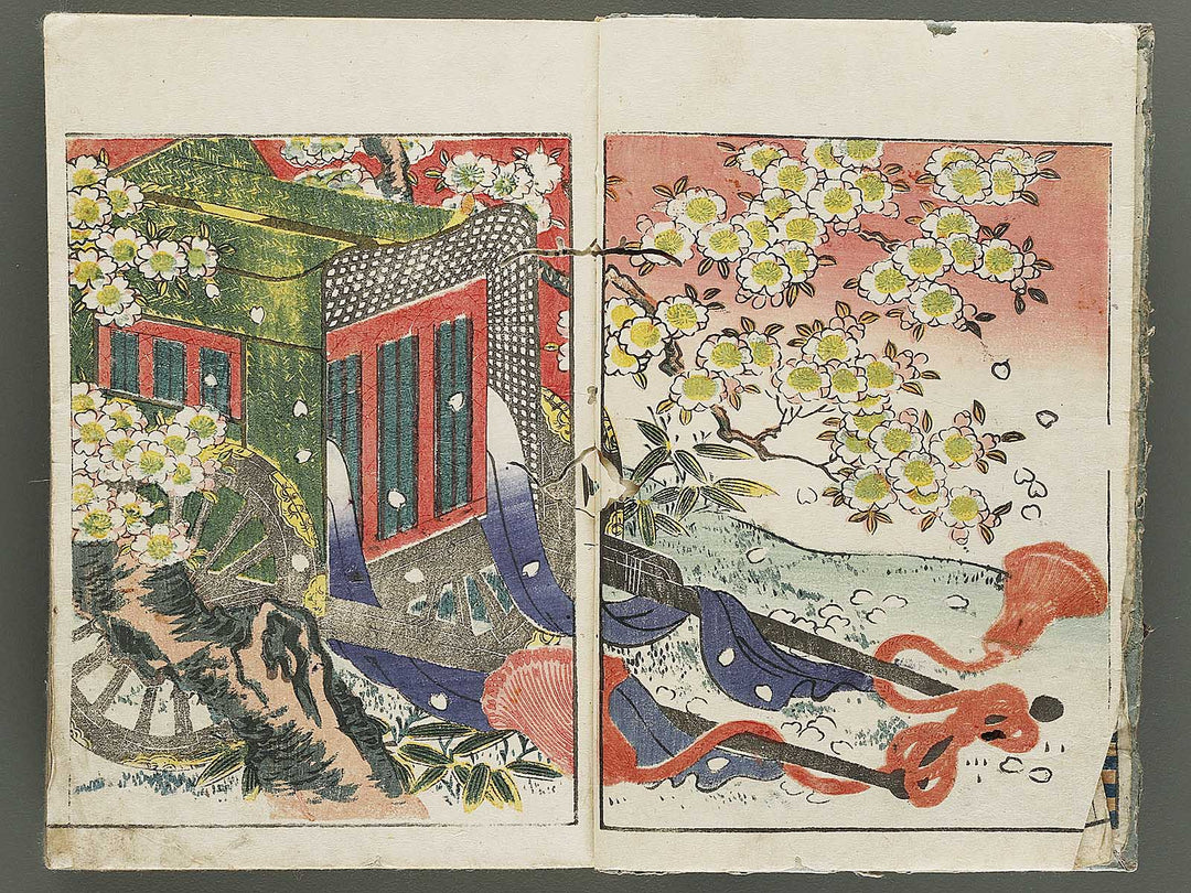 Jokyo taizen hime bunko  by Shimokobe Shusui / BJ332-787