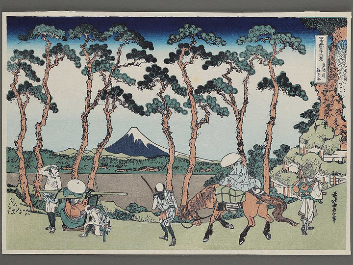 Hodogaya on the Tokaido Road from the series Thirty-six Views of Mount Fuji by Katsushika Hokusai, (Small print size) / BJ302-589