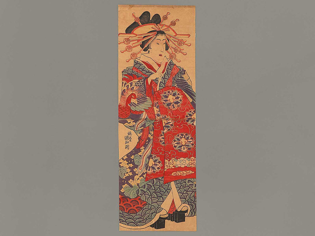 Oiran / BJ304-920