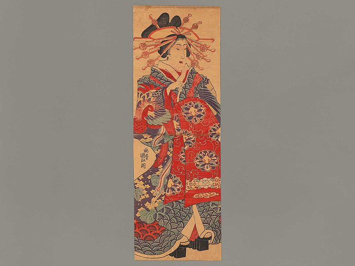 Oiran / BJ304-920