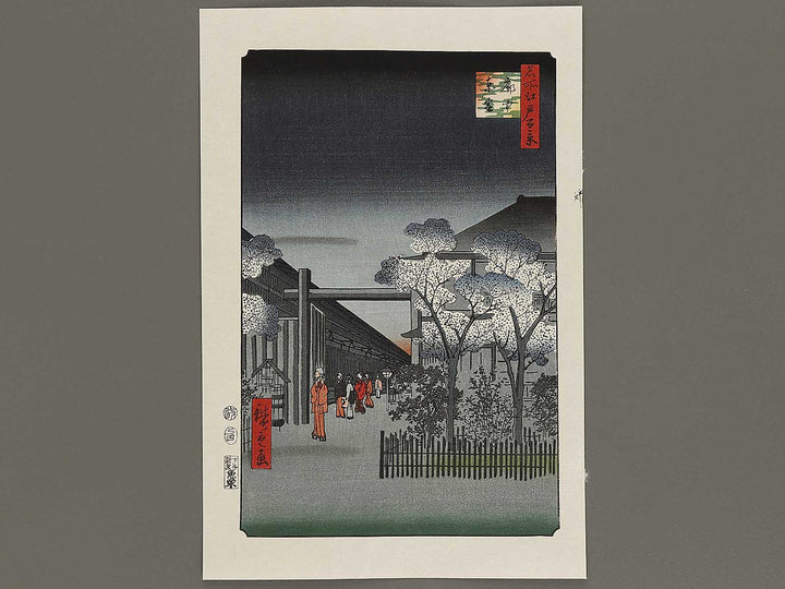 Dawn Inside the Yoshiwara from the series One Hundred Famous Views of Edo by Utagawa Hiroshige, (Large print size) / BJ337-204