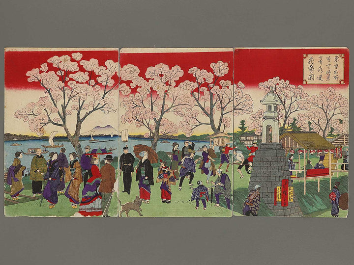 Tokyo meisho dai ichi no shokei bokusui tsutsunu hana zakari no zu by Utagawa HIroshige III / BJ336-686