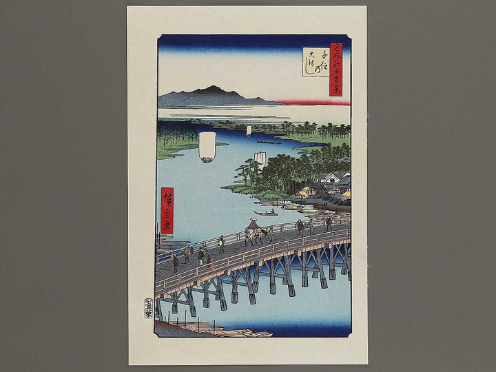 The Great Bridge at Senju from the series One Hundred Famous Views of Edo by Utagawa Hiroshige, (Large print size) / BJ337-015