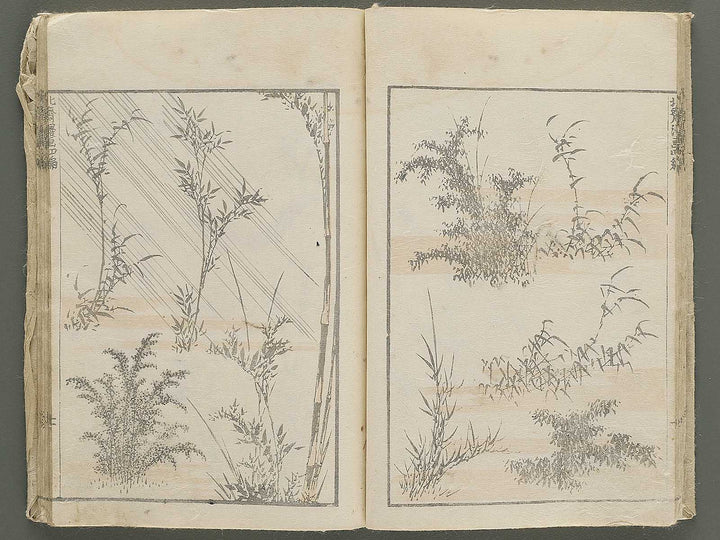 Hokusai manga Volume 4 by Katsushika Hokusai / BJ348-474