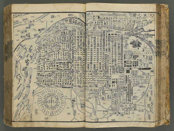 Shinsen dainihon eitai setsuyo mujinzo by Matsukawa Hanzan / BJ345-191