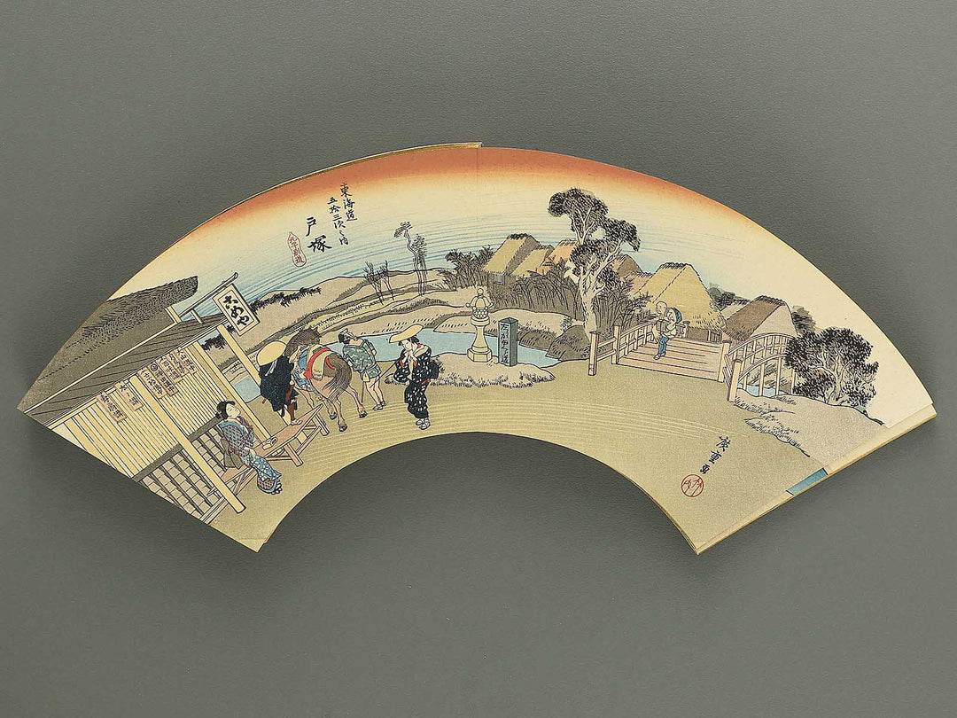 Tokaido gojusan tsugi (Jo) by Utagawa Hiroshige / BJ349-111