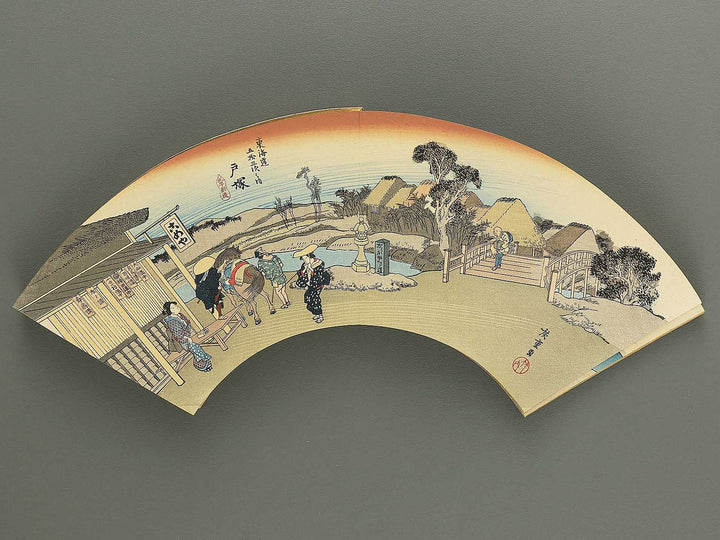 Tokaido gojusan tsugi (Jo) by Utagawa Hiroshige / BJ349-111