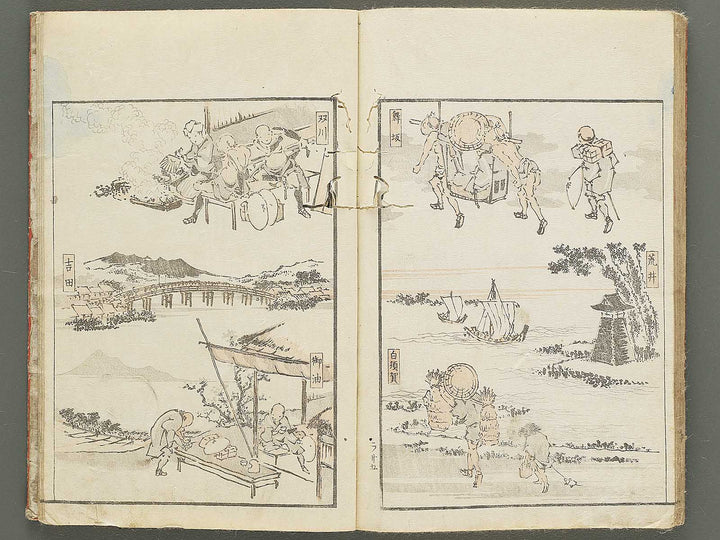 Keisai ukiyo gafu Volume 2 by Keisai Eisen / BJ350-630