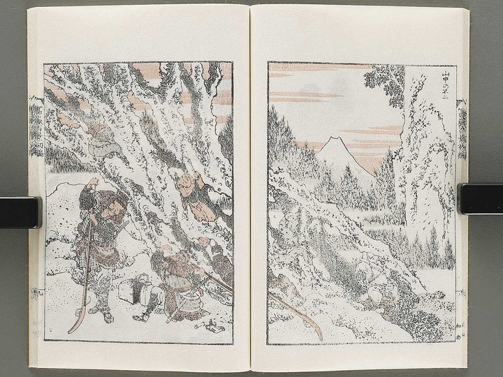 Hokusai fugaku hyakkei Part 1 by Katsushika Hokusai / BJ331-863