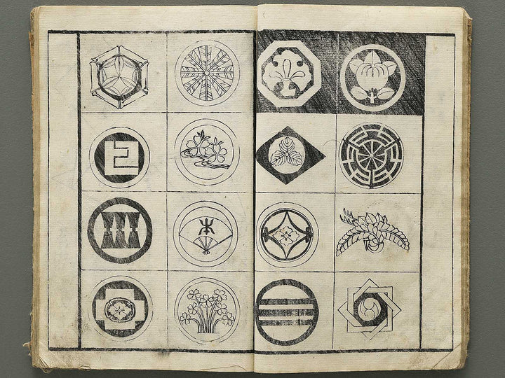 Shoshoku hinagata / BJ342-251