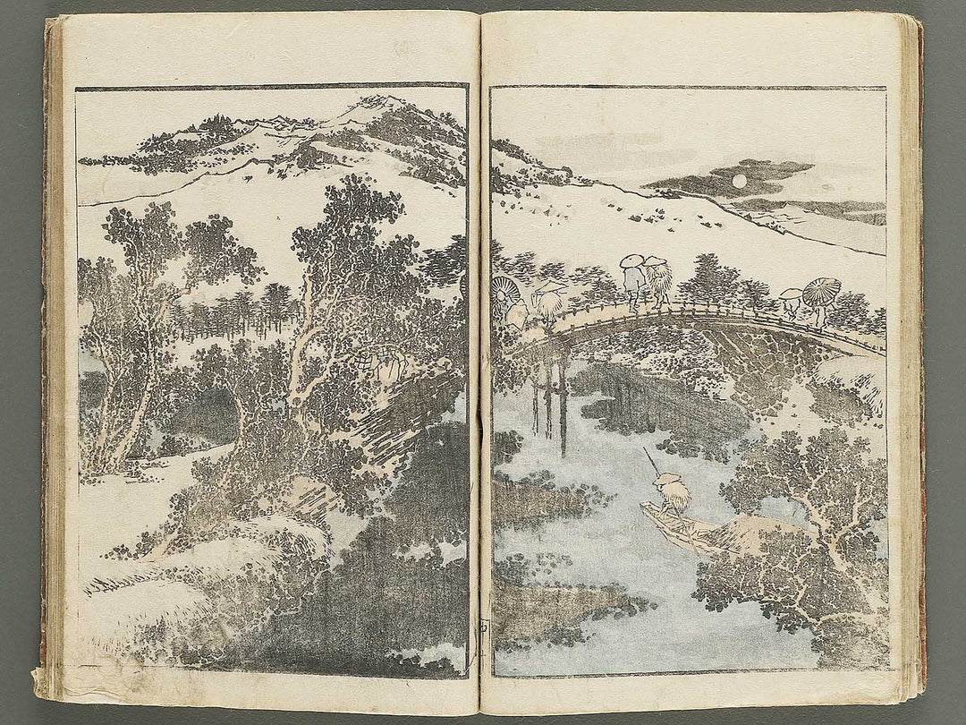 Hokusai gafu (Chu) by Katsushika Hokusai / BJ353-115