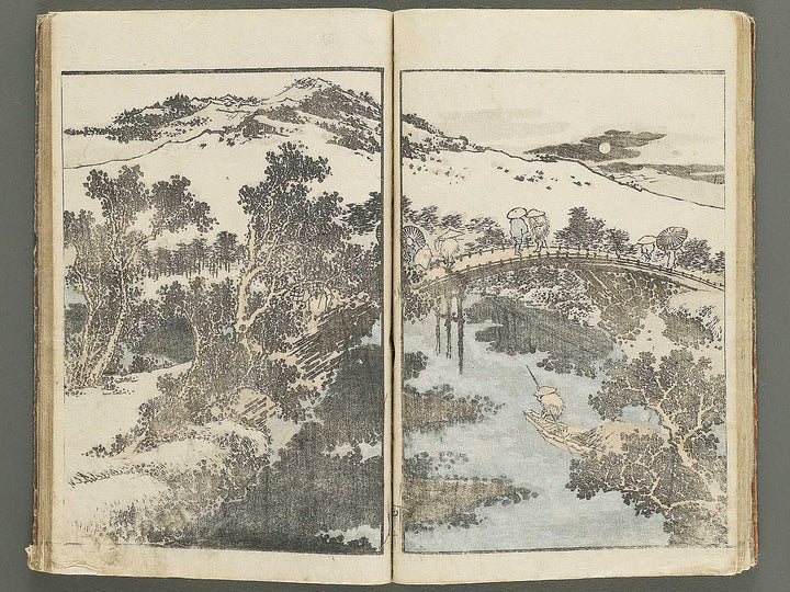 Hokusai gafu (Chu) by Katsushika Hokusai / BJ353-115