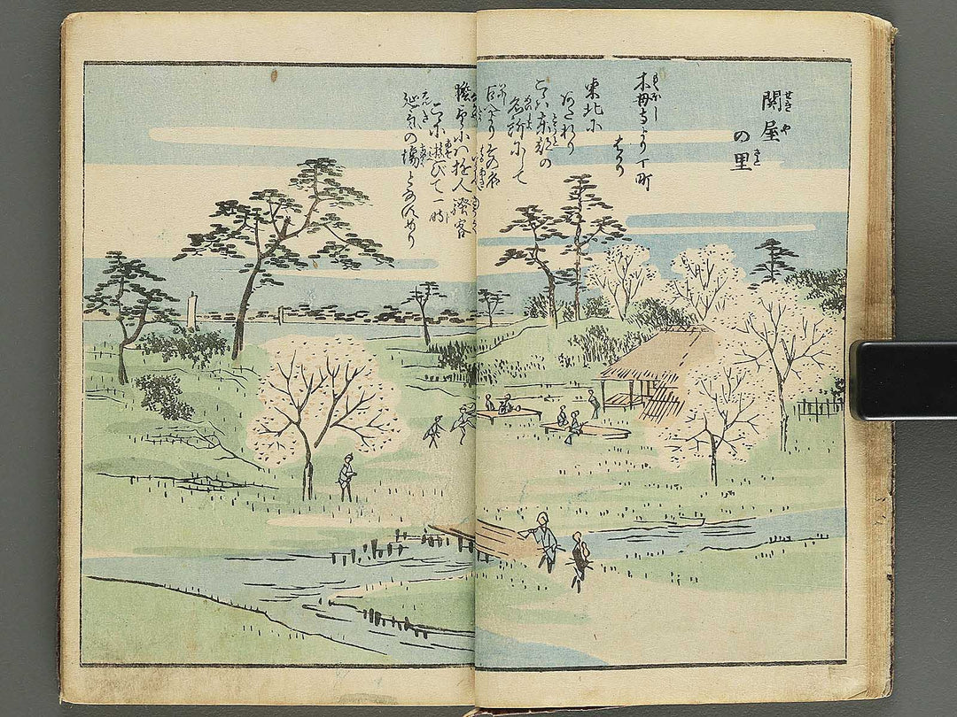 Ehon edo miyage Volume 8 by Utagawa Hiroshige / BJ343-875
