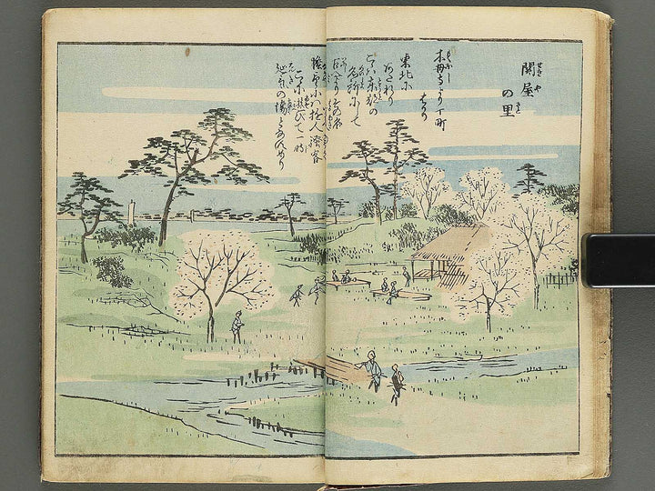 Ehon edo miyage Volume 8 by Utagawa Hiroshige / BJ343-875