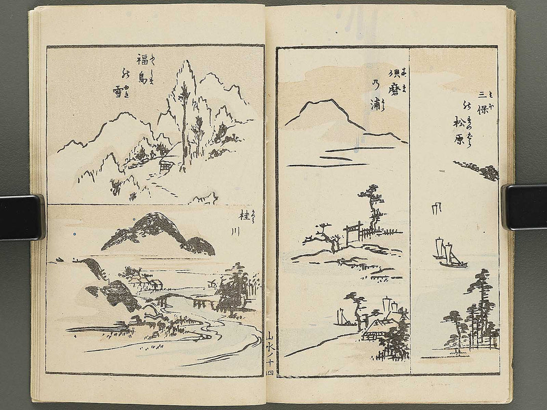 Shoshin mohitsu gafu (Sansui no bu) / BJ352-429