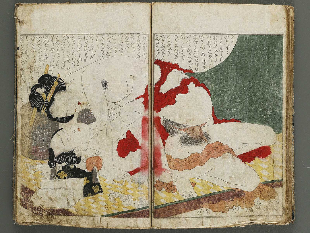Tsumagasane by Hokusai or Hokusai-school / BJ341-901