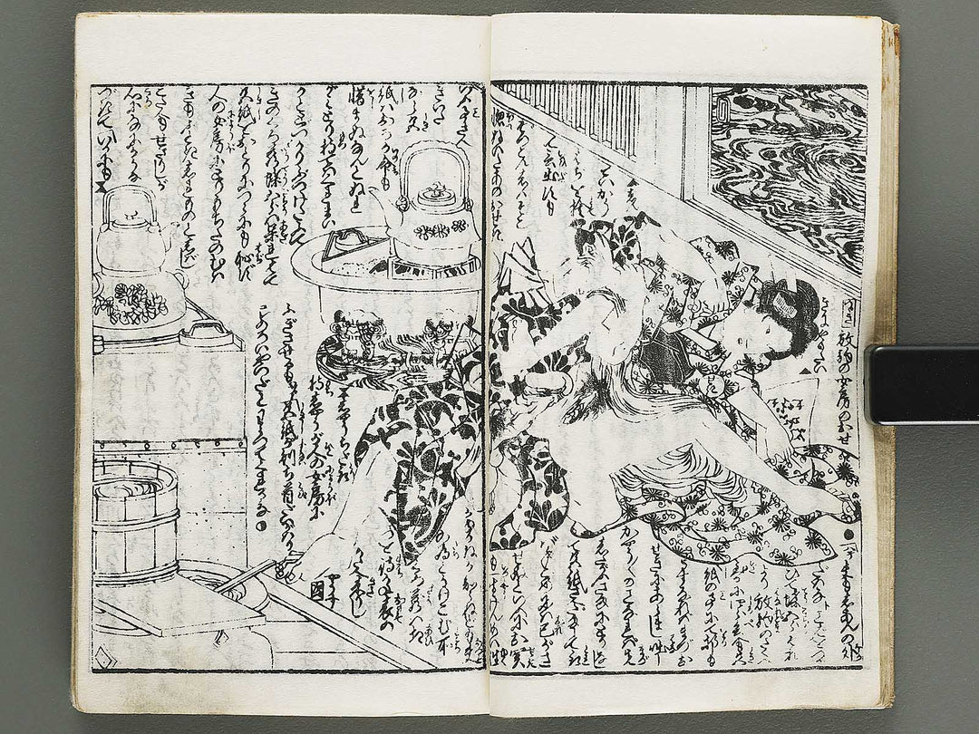 Chigusa no hana futatsu chocho by Utagawa-school / BJ316-183