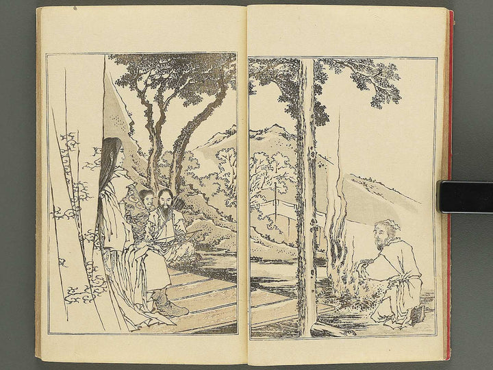 Kansai gafu Volume 3 by Ichikawa Kansai / BJ345-093