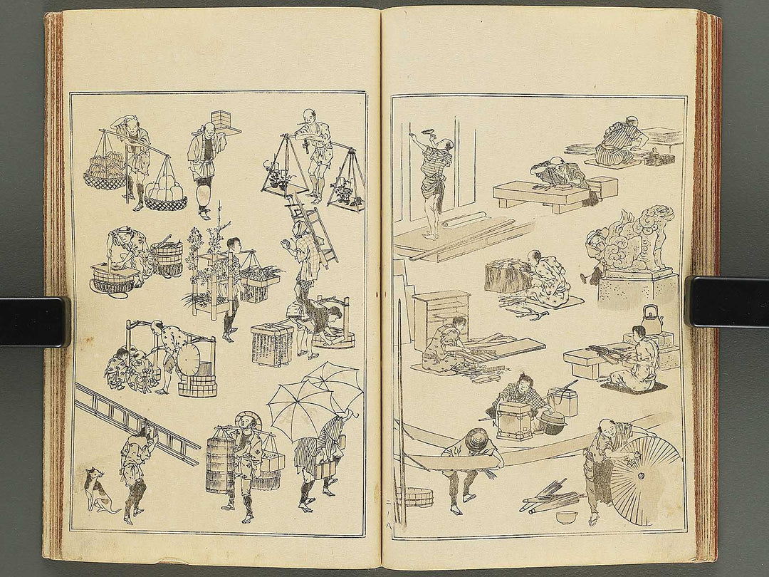 Kansai gafu Volume 2 by Ichikawa Kansai / BJ345-100