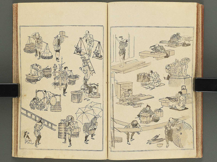 Kansai gafu Volume 2 by Ichikawa Kansai / BJ345-100