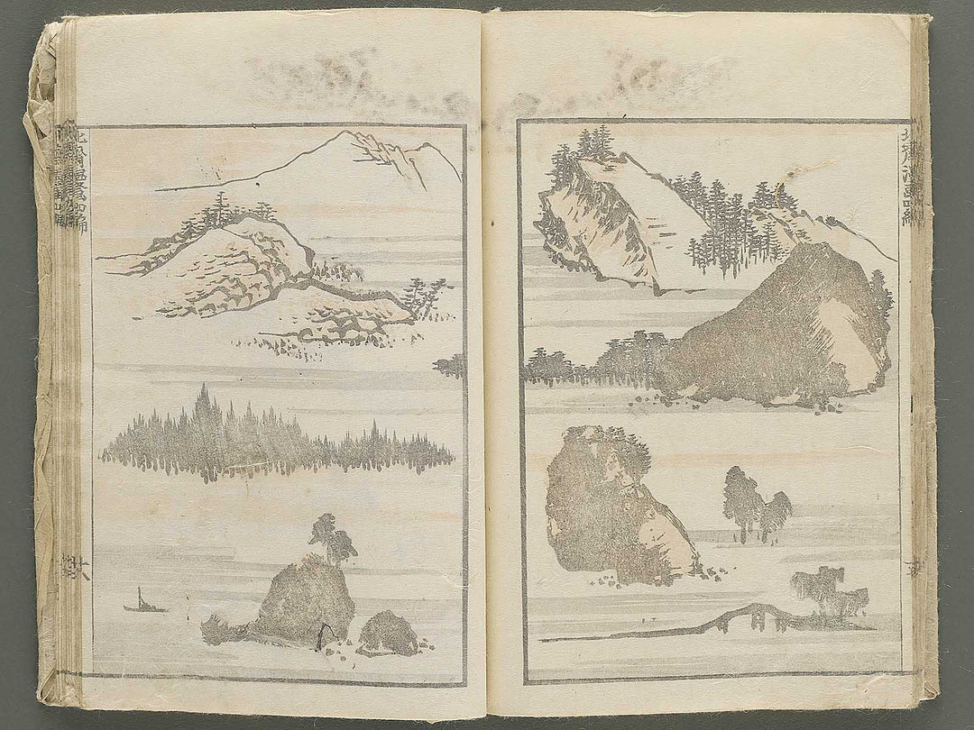 Hokusai manga Volume 4 by Katsushika Hokusai / BJ348-474
