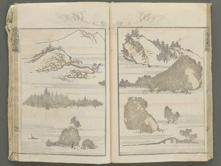 Hokusai manga Volume 4 by Katsushika Hokusai / BJ348-474