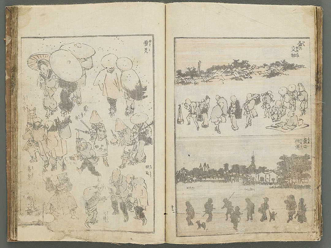 Santei gafu by Katsushika Hokusai / BJ347-074