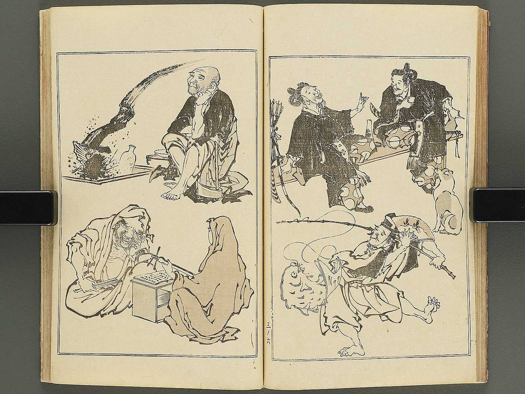 Kansai gafu Volume 3 by Ichikawa Kansai / BJ345-093