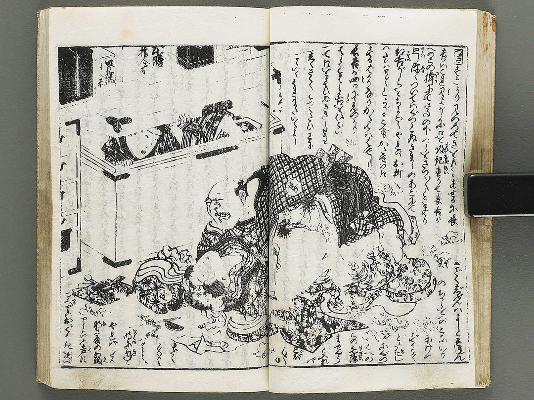 Chigusa no hana futatsu chocho by Utagawa-school / BJ316-183