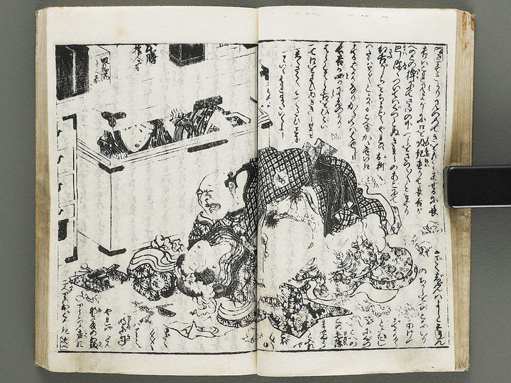 Chigusa no hana futatsu chocho by Utagawa-school / BJ316-183