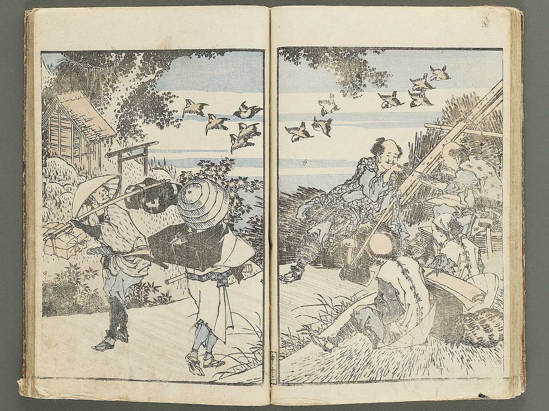 Hokusai gafu (Chu) by Katsushika Hokusai / BJ353-115