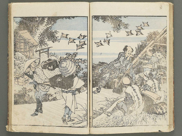 Hokusai gafu (Chu) by Katsushika Hokusai / BJ353-115