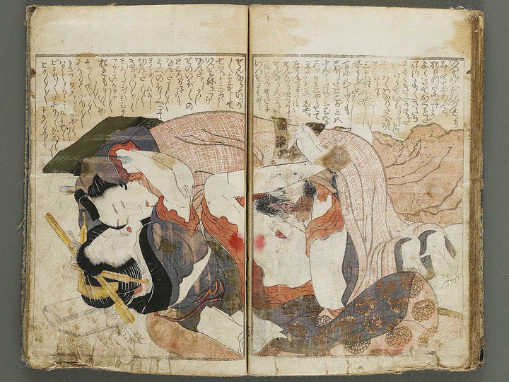 Tsumagasane by Hokusai or Hokusai-school / BJ341-901