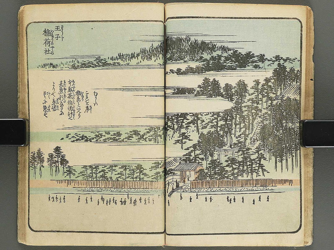Ehon edo miyage Volume 4 by Utagawa Hiroshige / BJ343-847