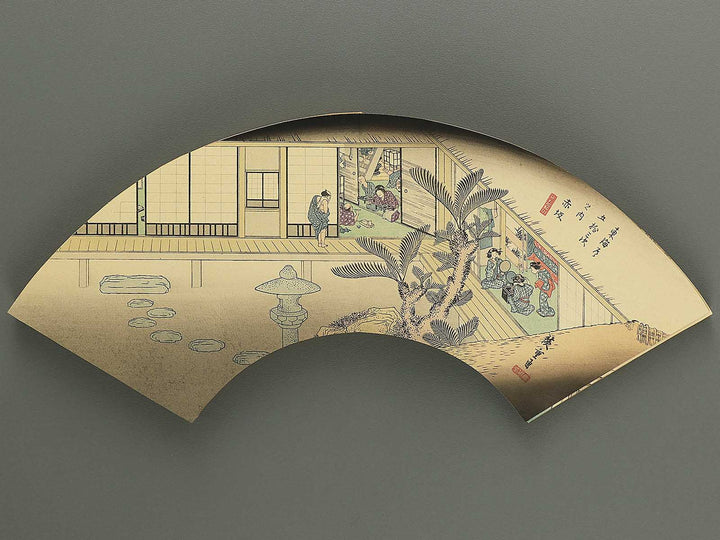 Tokaido gojusan tsugi (ge) by Utagawa Hiroshige / BJ349-118