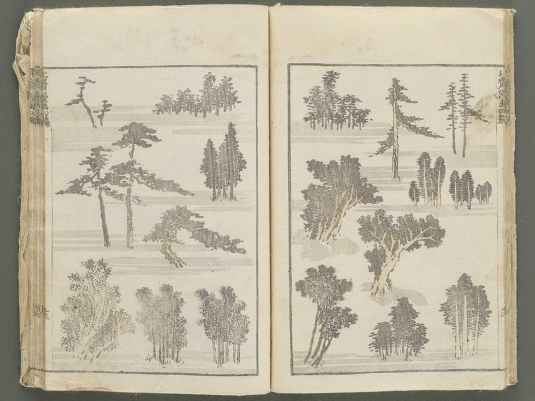 Hokusai manga Volume 4 by Katsushika Hokusai / BJ348-474