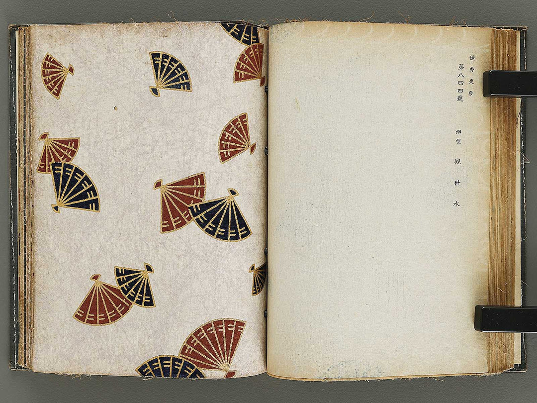 Yushu sarasa / BJ328-510