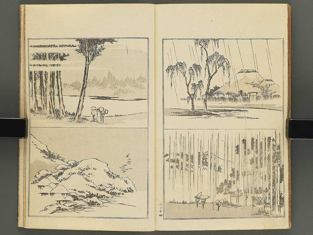 Kansai gafu Volume 2 by Ichikawa Kansai / BJ345-100