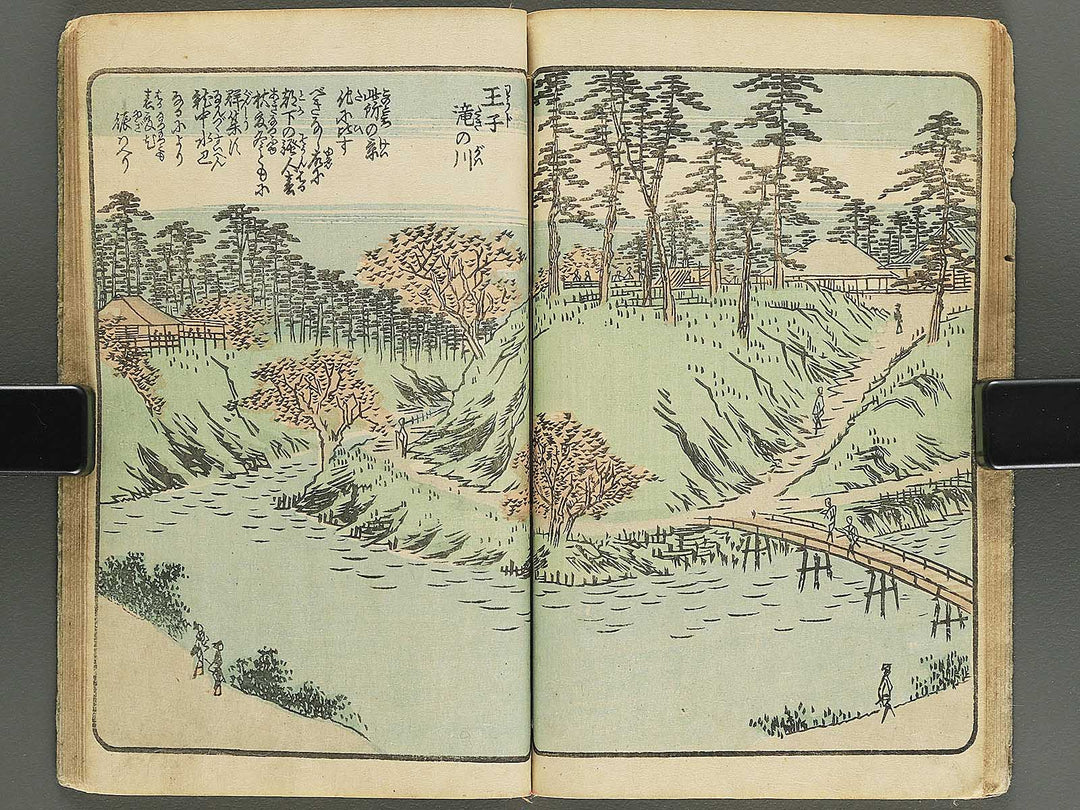 Ehon edo miyage Volume 4 by Utagawa Hiroshige / BJ343-847